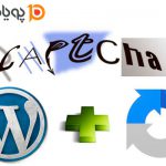 فعال سازی تصویر امنیتی در وردپرس