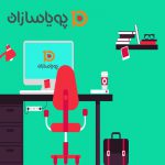 انتخاب هاست برای سایت